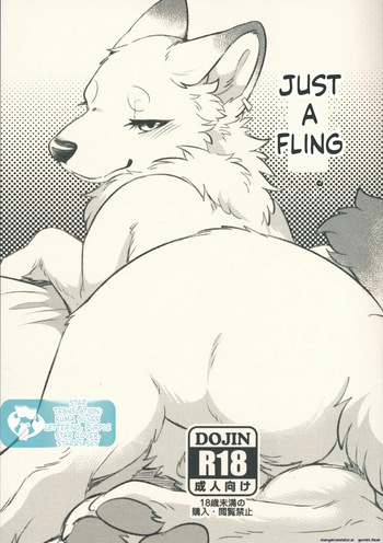 [minaga tsukune] Surudake. | Just something to do. cover