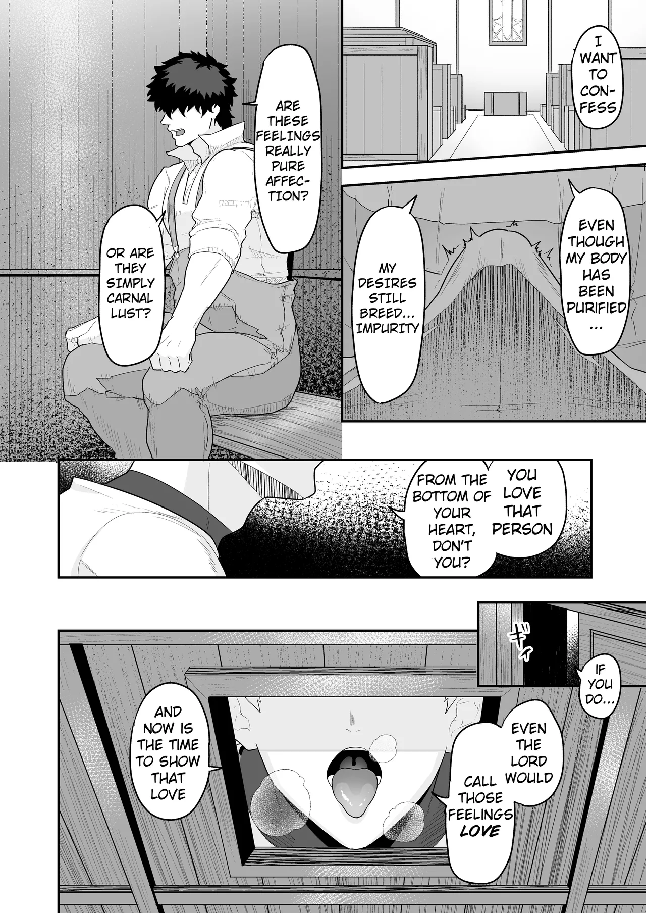 Noufu to Shinpu | The Farmer and The Priest page 12 full