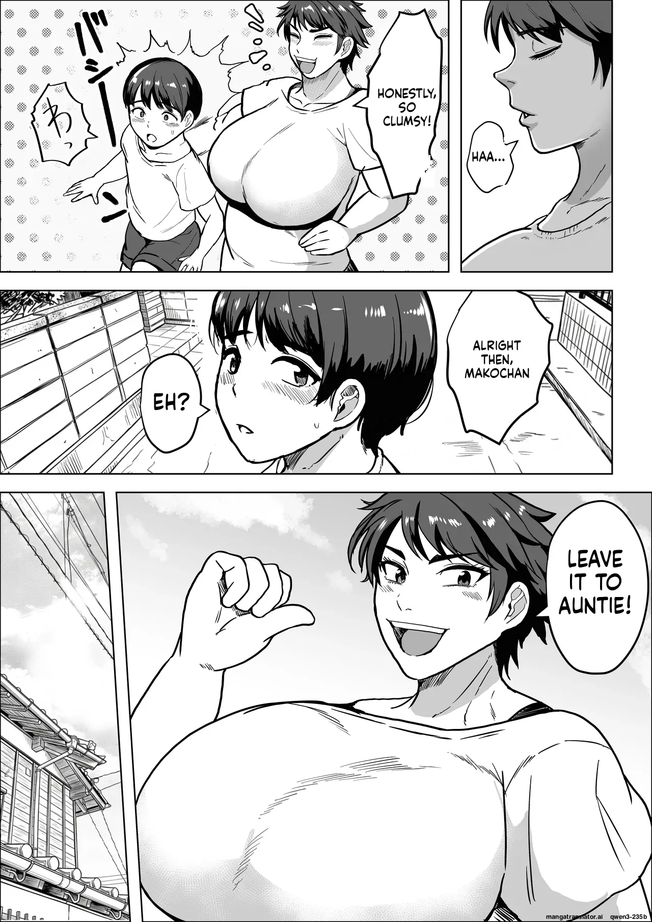 Tonari no oba-chan 45-sai J kappu 〜 chinchin daisuki bonyū jukujo 〜 page 4 full