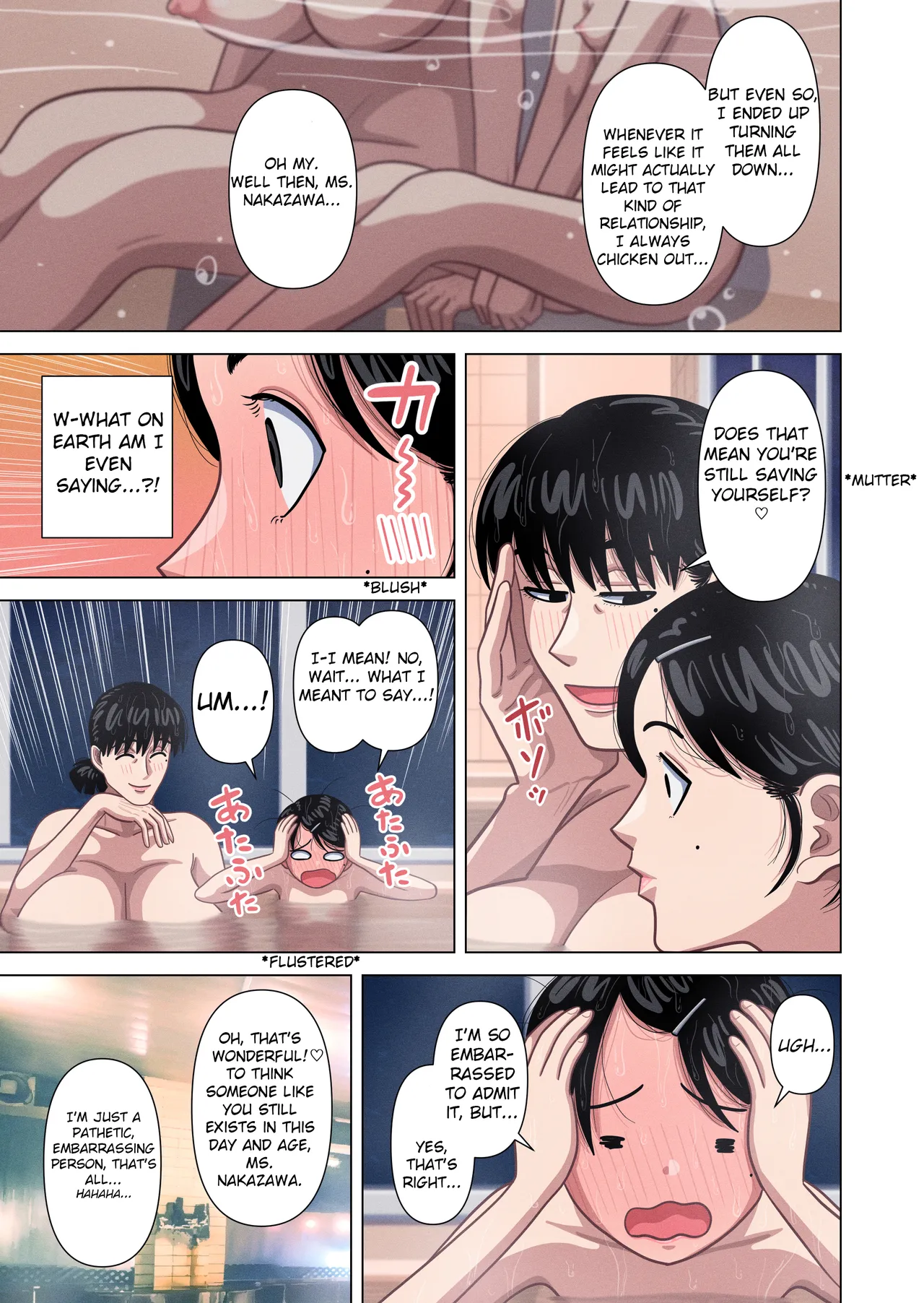 My mom & Homeroom Teacher Ended Up Having Sex page 11 full