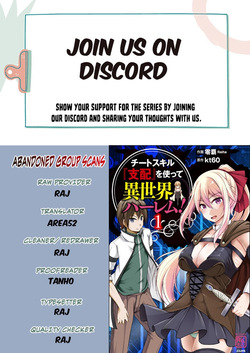 Cheat Skill "Shihai" Otsukatte Isekai Harem!