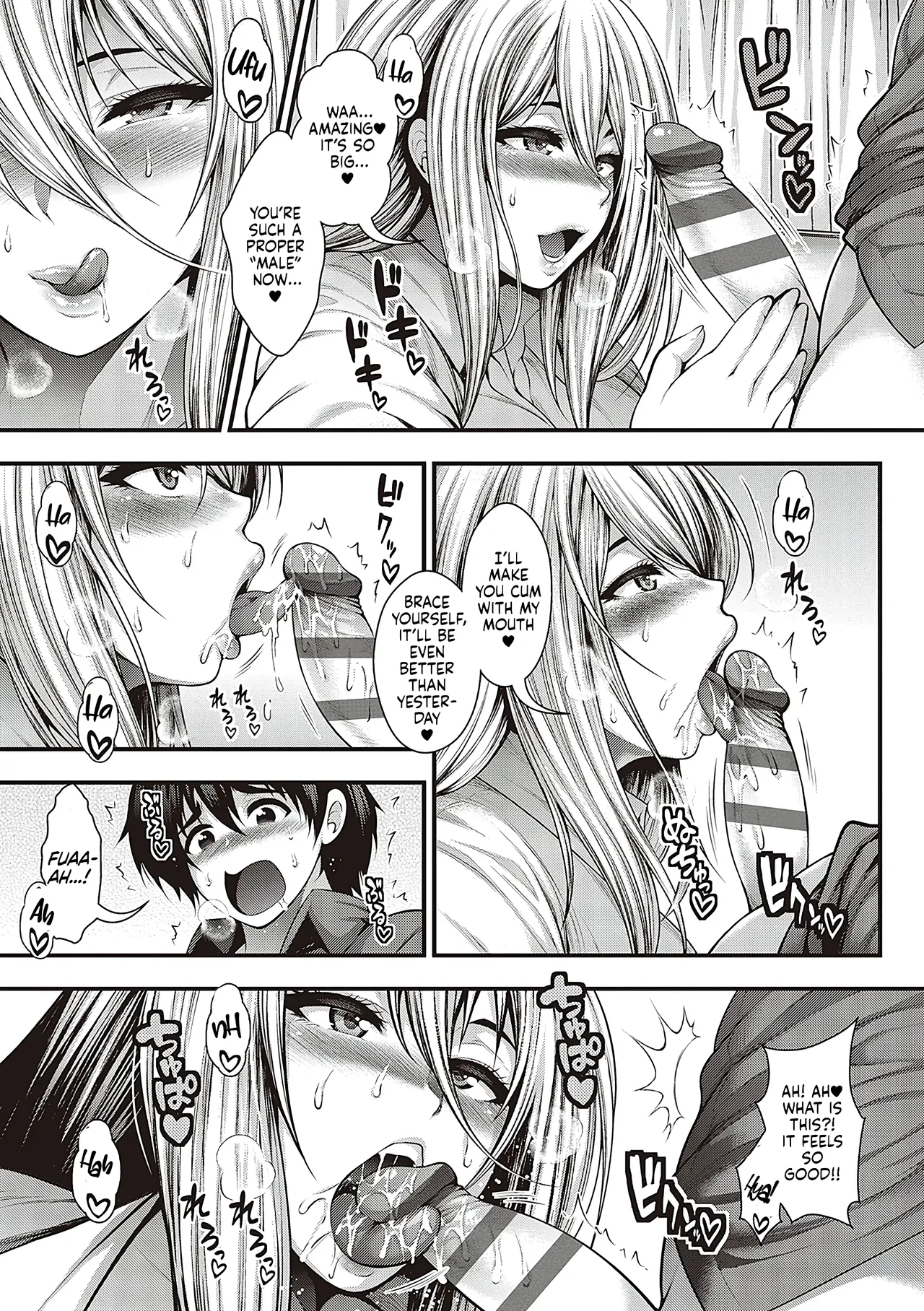 Tonari no Ecchi na Onee-san | The lewd Onee-san next door page 11 full