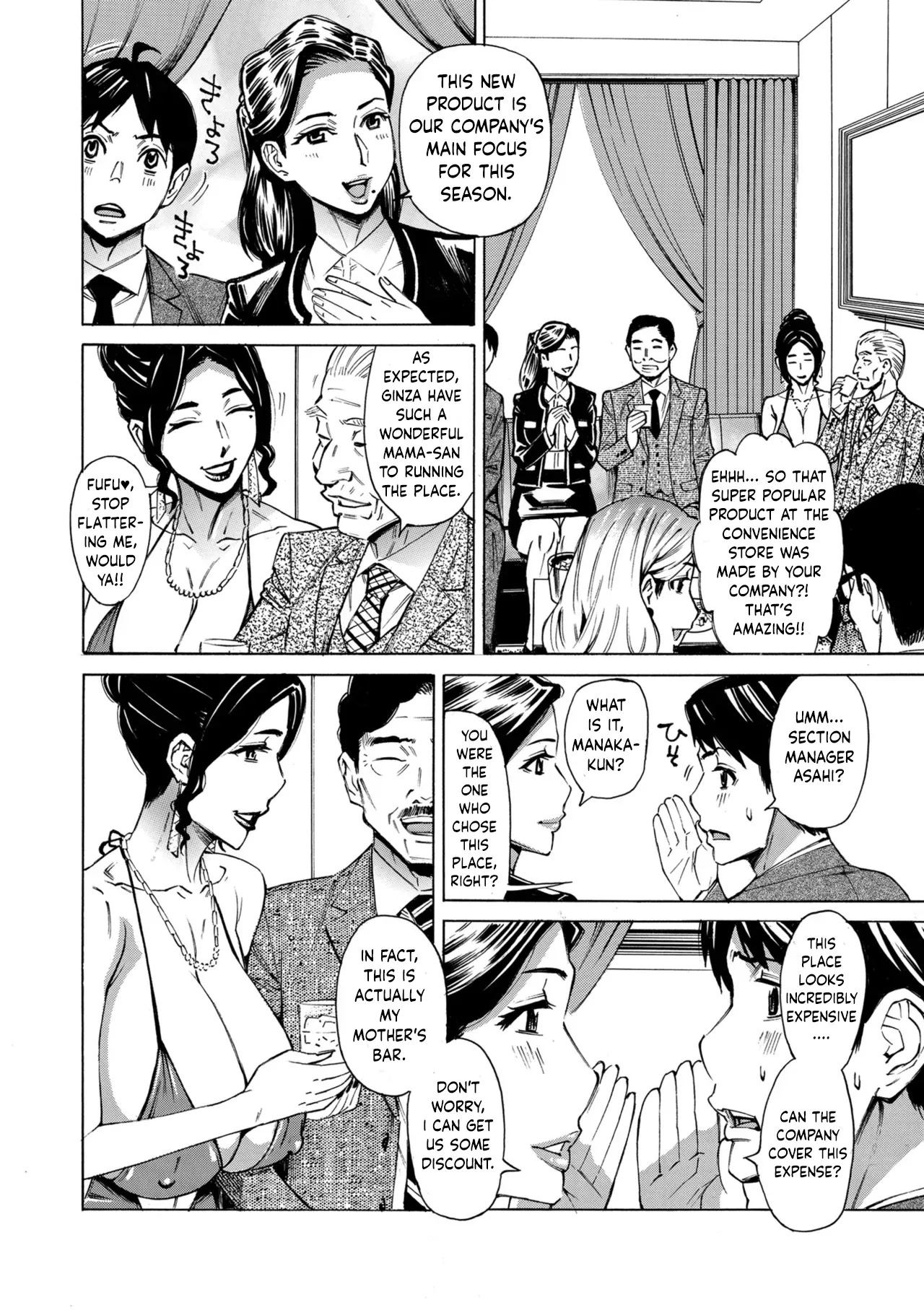Three MILF's Ch. 5 page 2 full