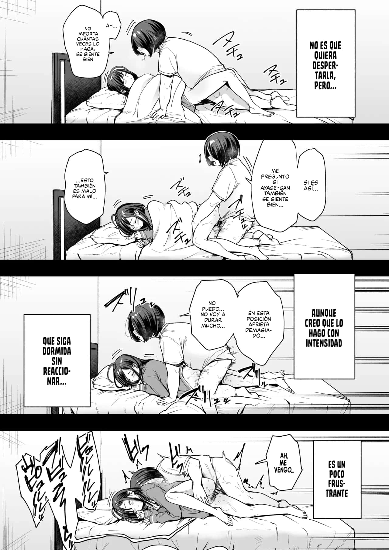 Otaku no Boku ga Ichigun Gal to Tsukiaerumade no Hanashi 2 page 10 full