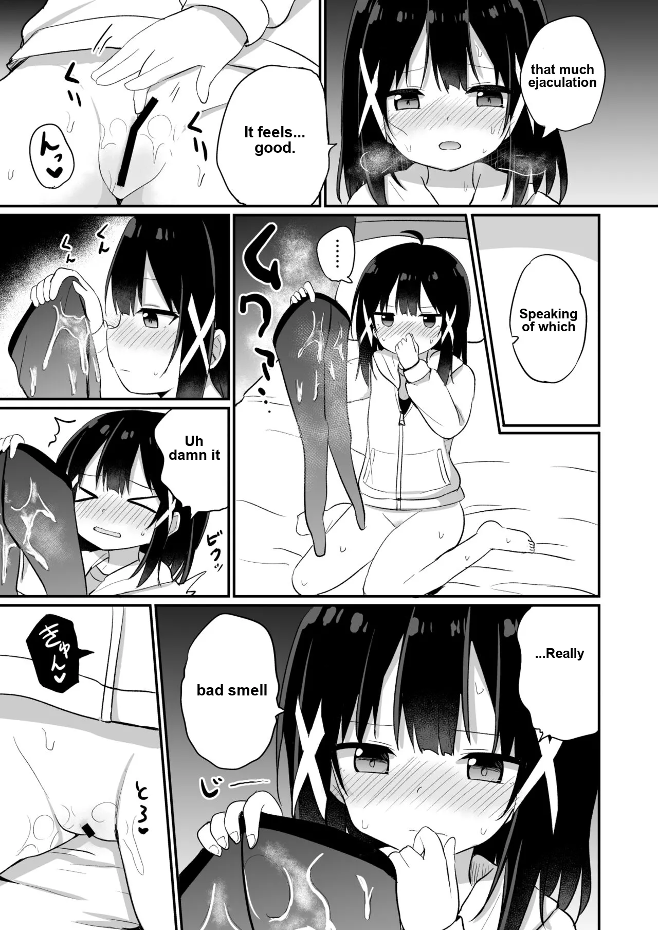 Ojou-sama Gakkou ni Onna Kyoushi toshite Funin Shita Ore to Futanari Ojou-sama 2 page 11 full