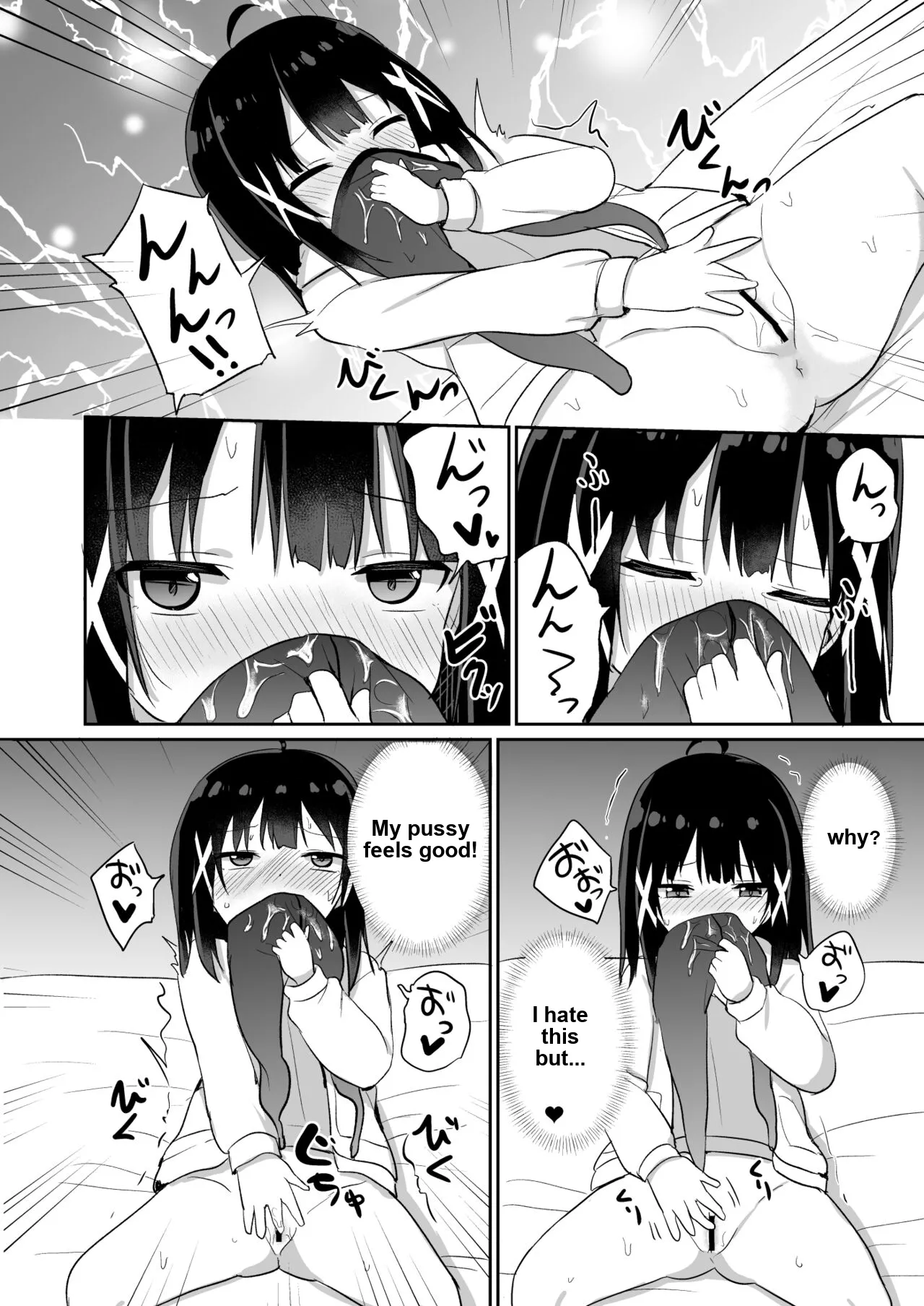 Ojou-sama Gakkou ni Onna Kyoushi toshite Funin Shita Ore to Futanari Ojou-sama 2 page 12 full