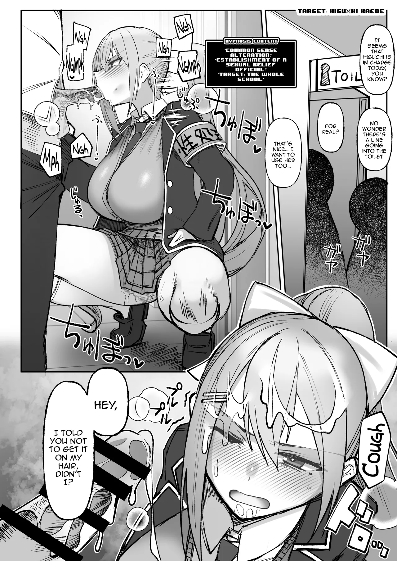 Nijisaimin | Nijihypno page 10 full
