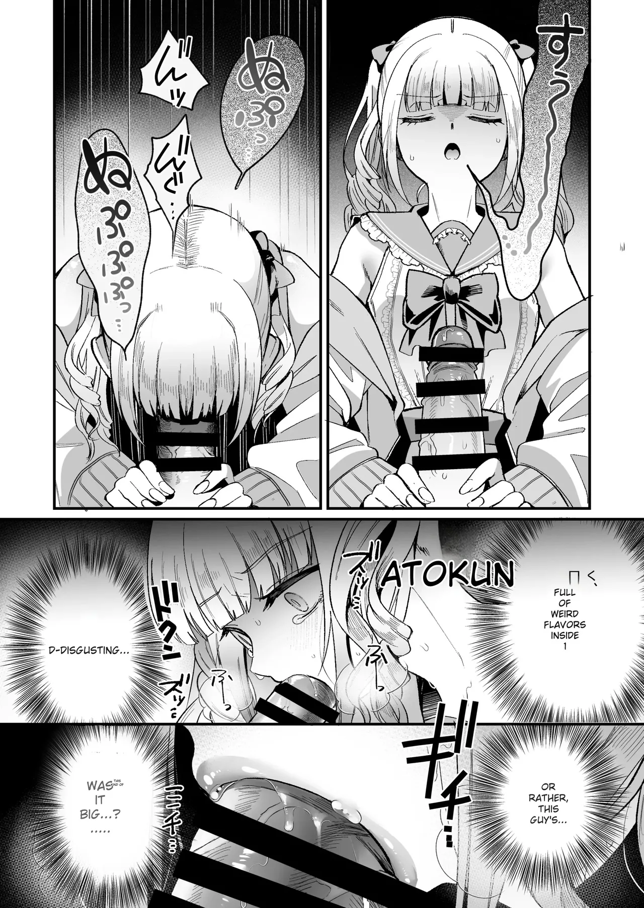 Female-Catching Trip 2 page 11 full