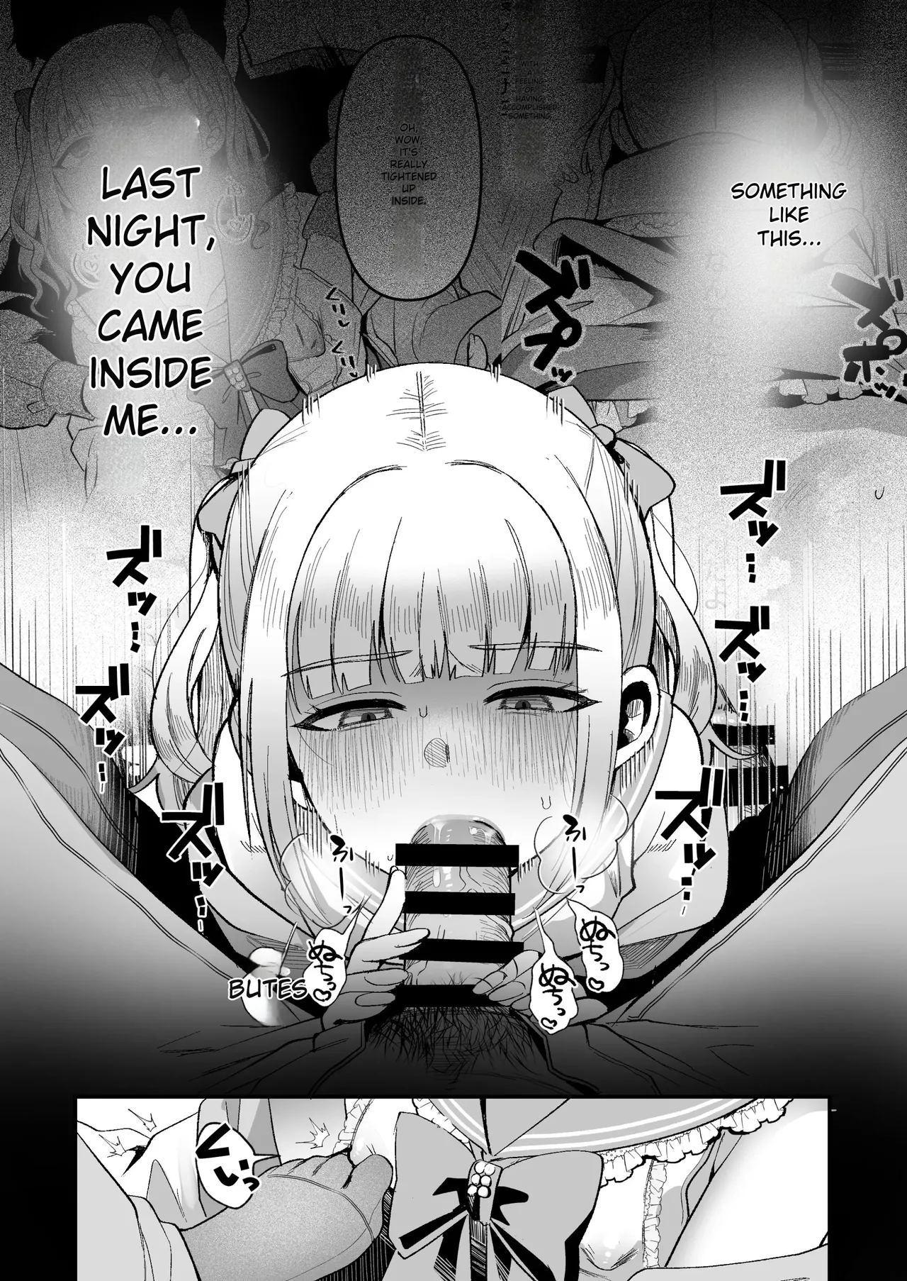 Female-Catching Trip 2 page 12 full