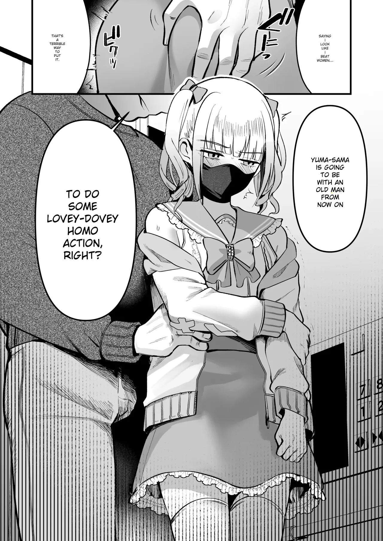 Female-Catching Trip 2 page 3 full