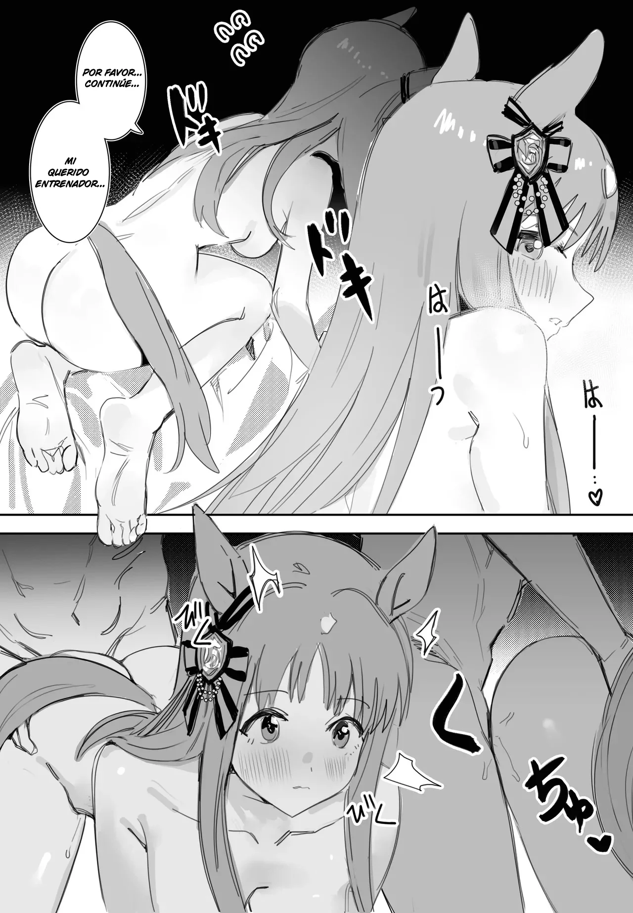 Fukaku Tsuikyuu suru Hitsuyou no Nai Riyuu｜Razones por las que No es Necesario -Profundizar page 11 full