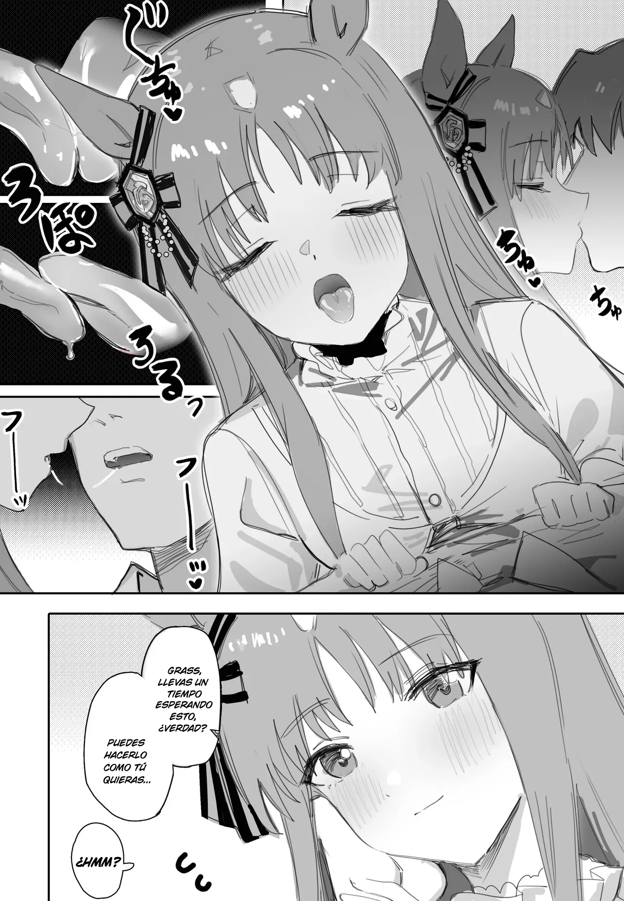 Fukaku Tsuikyuu suru Hitsuyou no Nai Riyuu｜Razones por las que No es Necesario -Profundizar page 6 full