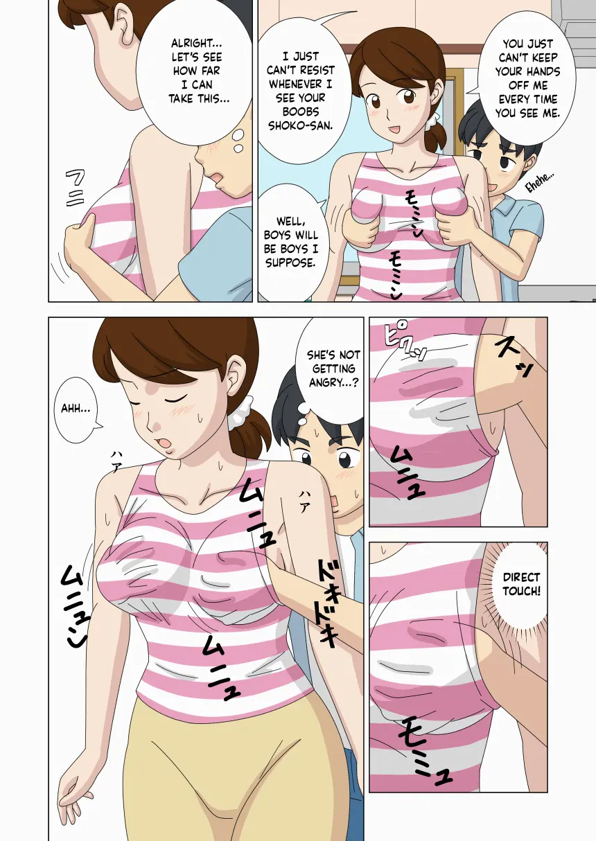 Mothercorn Vol.4 page 10 full