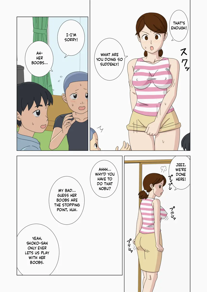 Mothercorn Vol.4 page 7 full
