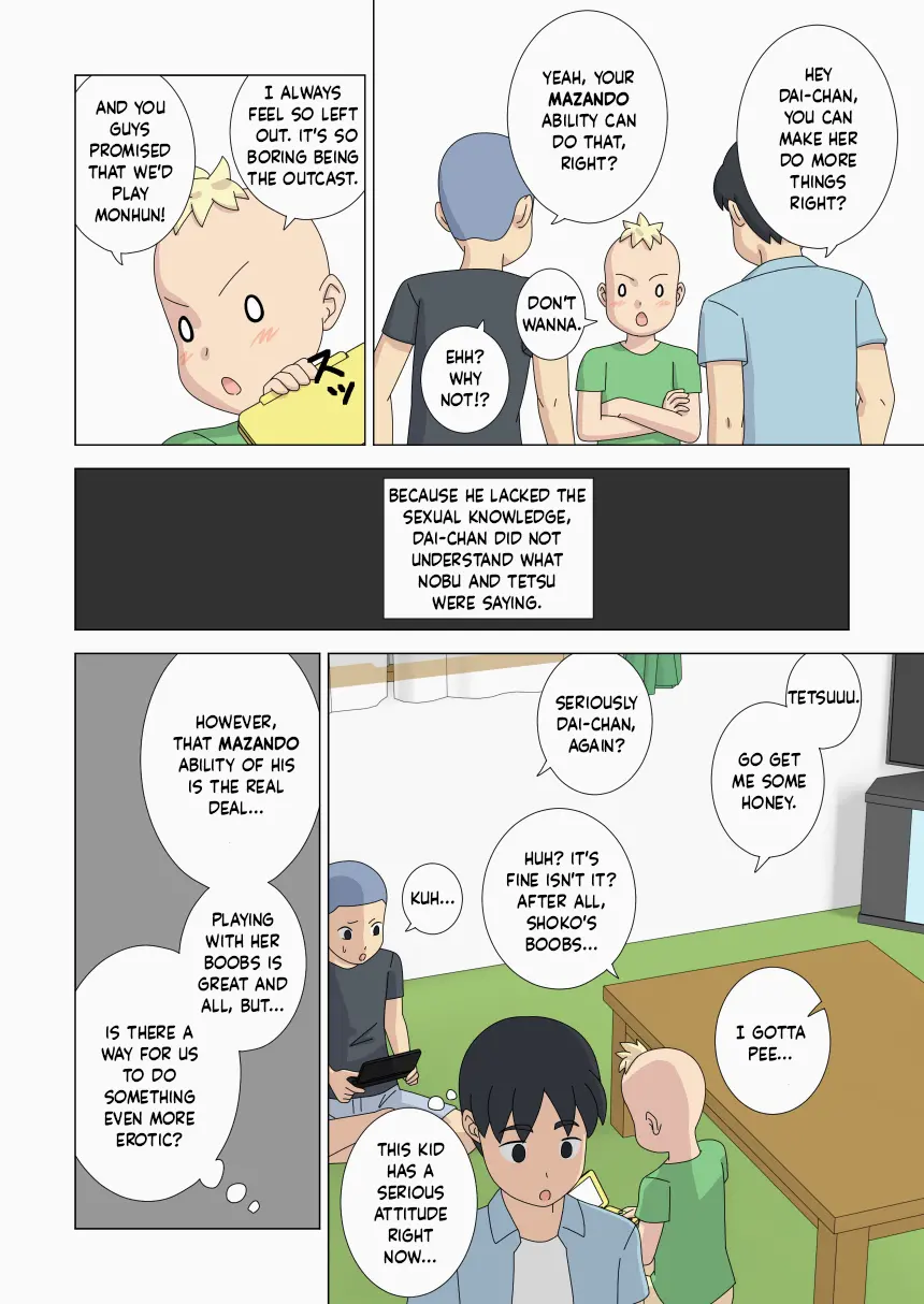 Mothercorn Vol.4 page 8 full