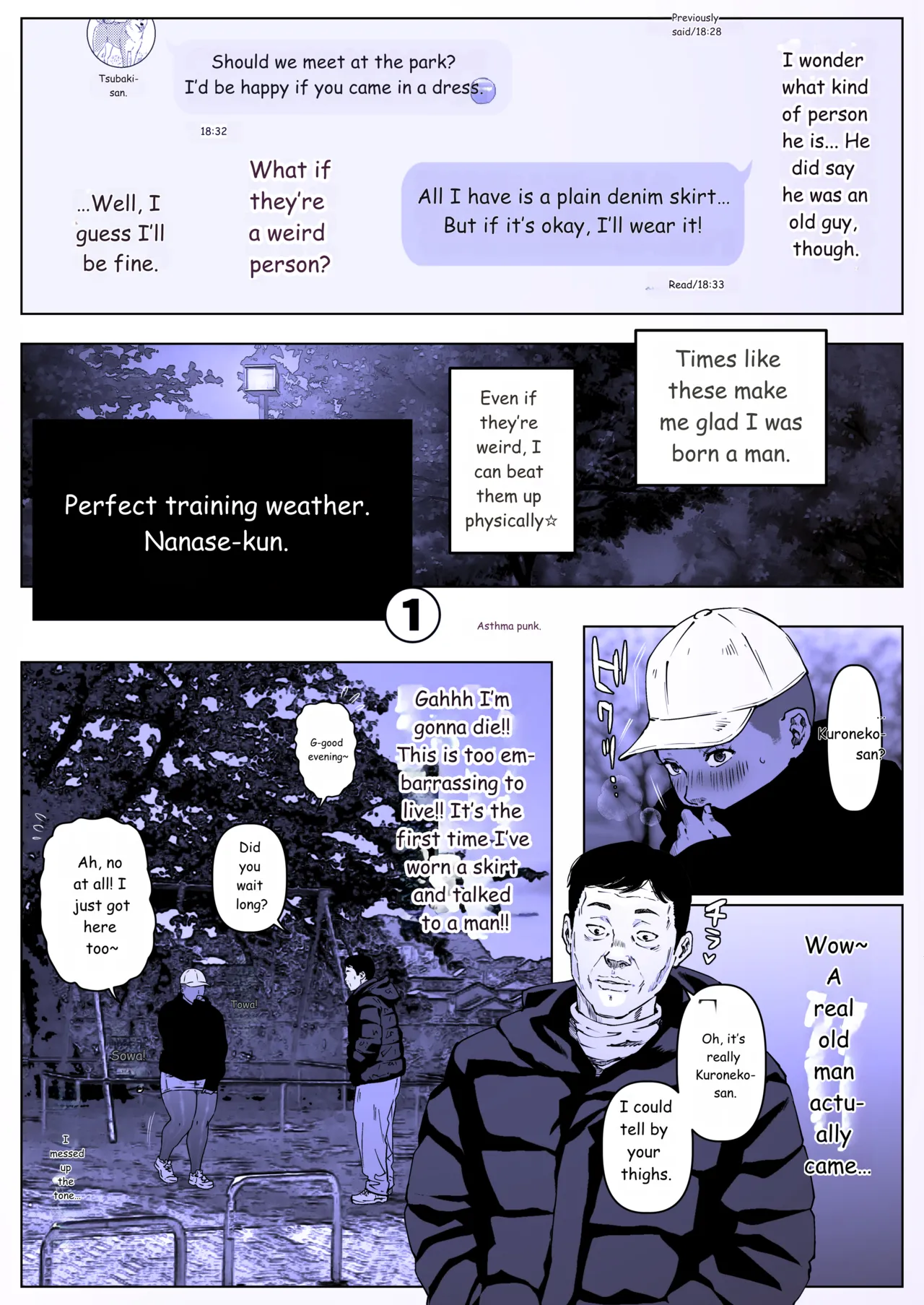 A Fine Day for Training: Nanase-kun 1 page 8 full