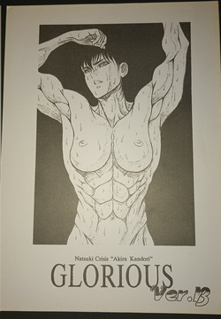 Natsuki Crisis Glorious