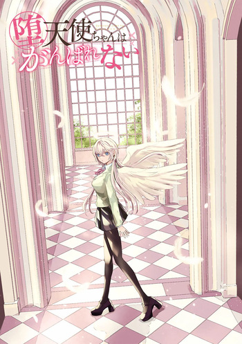 [EN] Datenshi-chan wa Ganbarenai | The Fallen Angel Girls Can’t Give It Their All [Censored] 02 cover