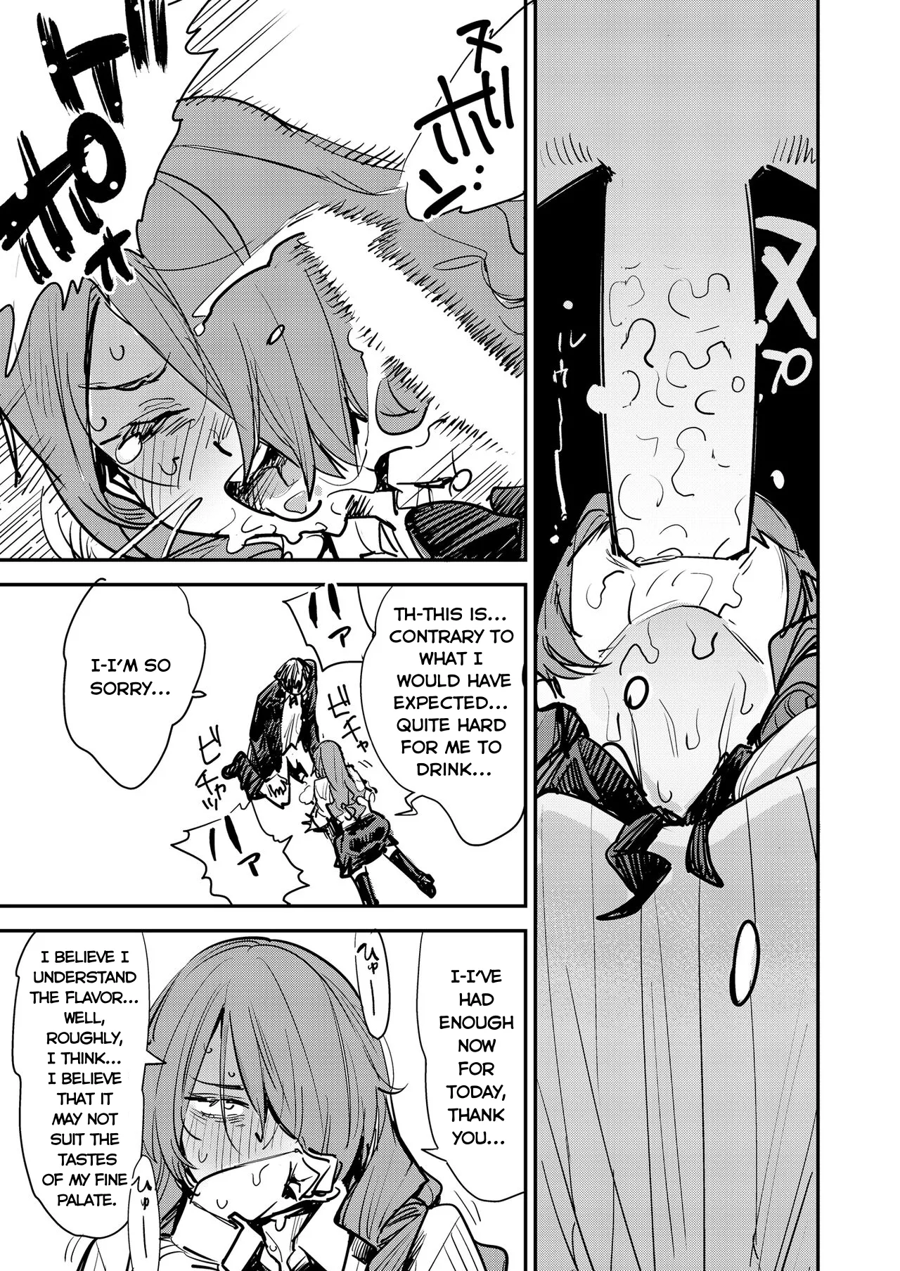 Otanoshimi Semen Date | A Fun Semen Date page 9 full
