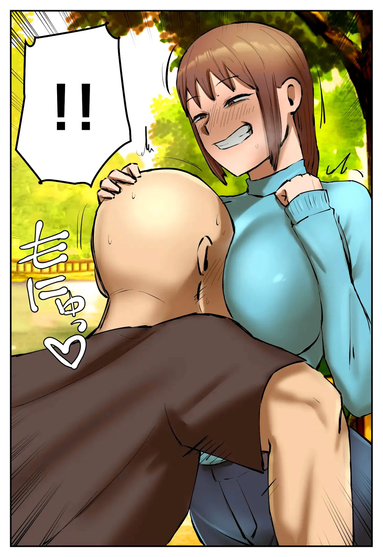 My Part-Time Job Is To Get Revenge: The Loose Woman -- Fukushuu Yami Beit "Machi no Keikan ga Kowareru Kono Oppai Onna o Oidashite Hoshii" page 11 full