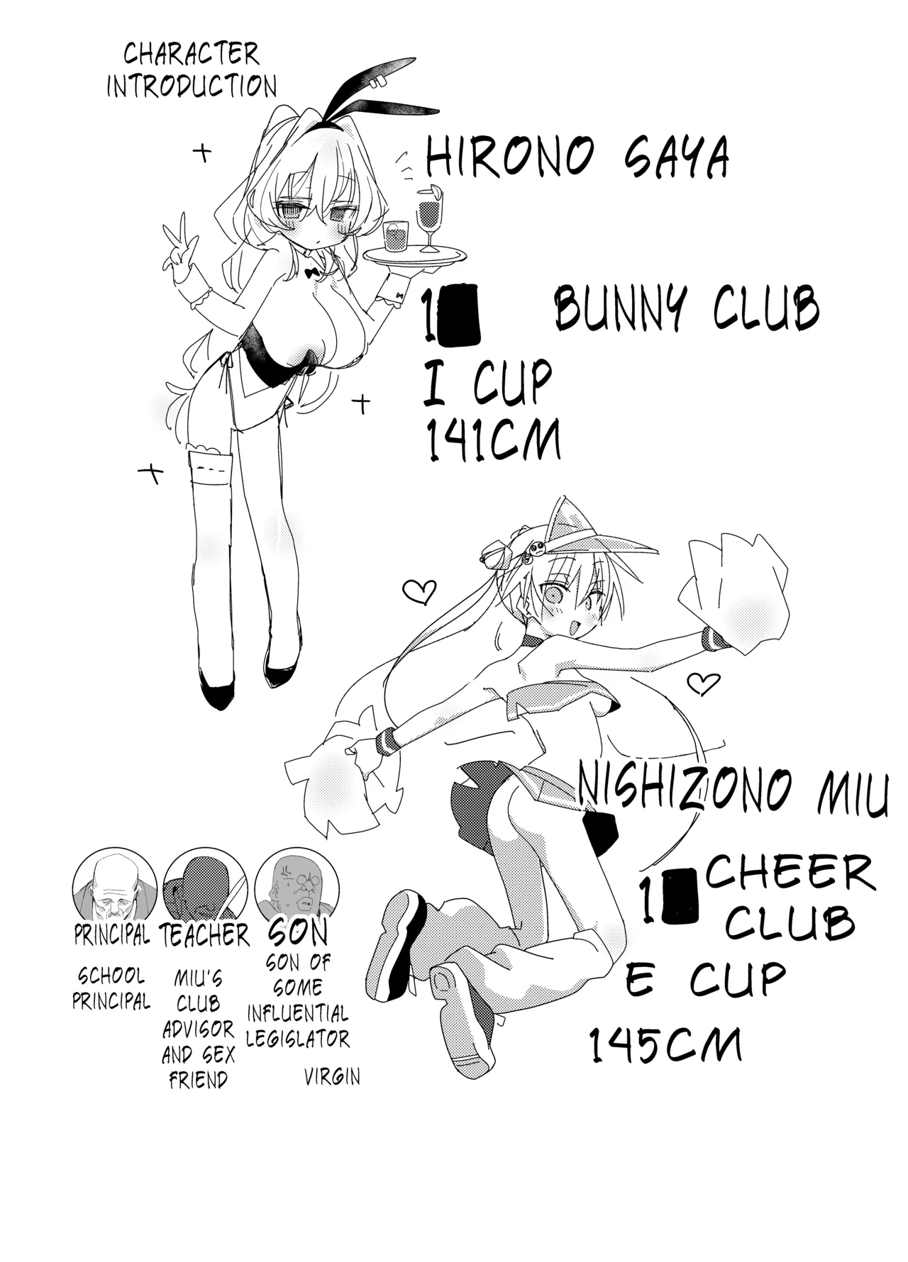Cheer-bu VS Bunny-bu page 3 full