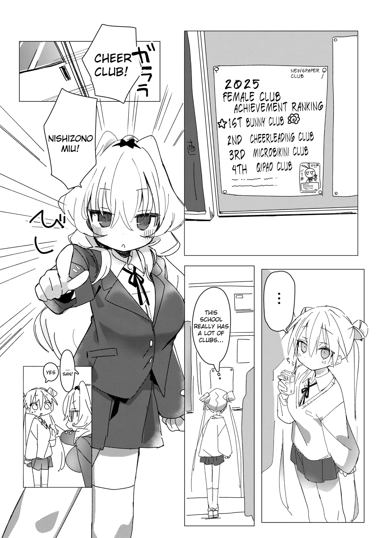 Cheer-bu VS Bunny-bu page 4 full