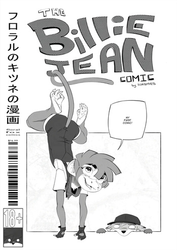 [Horemheb] The Billie Jean Comic (Parts 1, 2, 3) cover