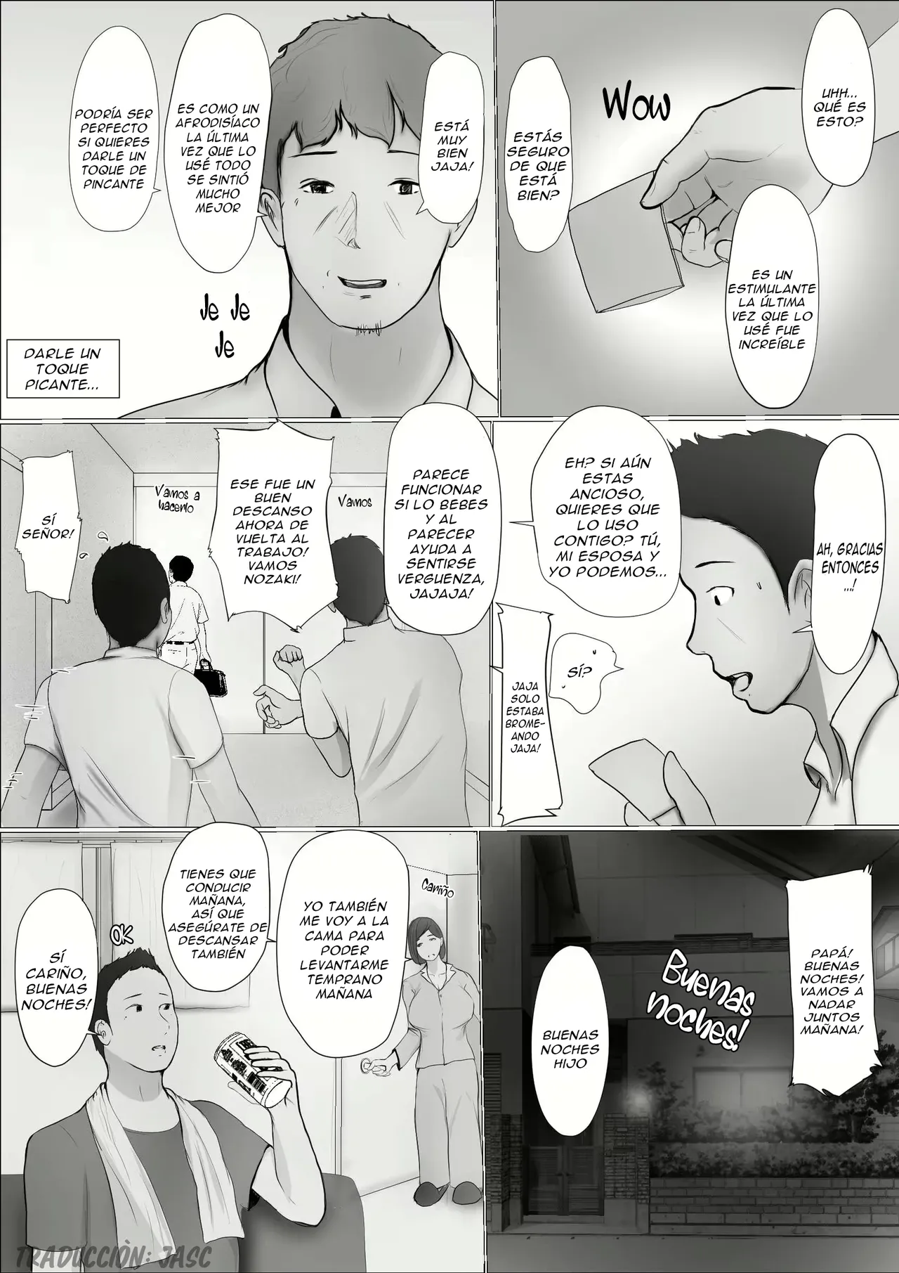 Koukan Monogatari page 11 full