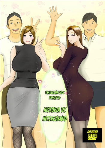 [babangida yanagida] Koukan Monogatari cover