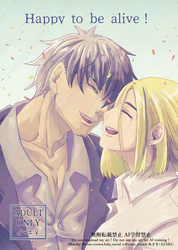[az crow]Happy to be alive!(trigun] cover