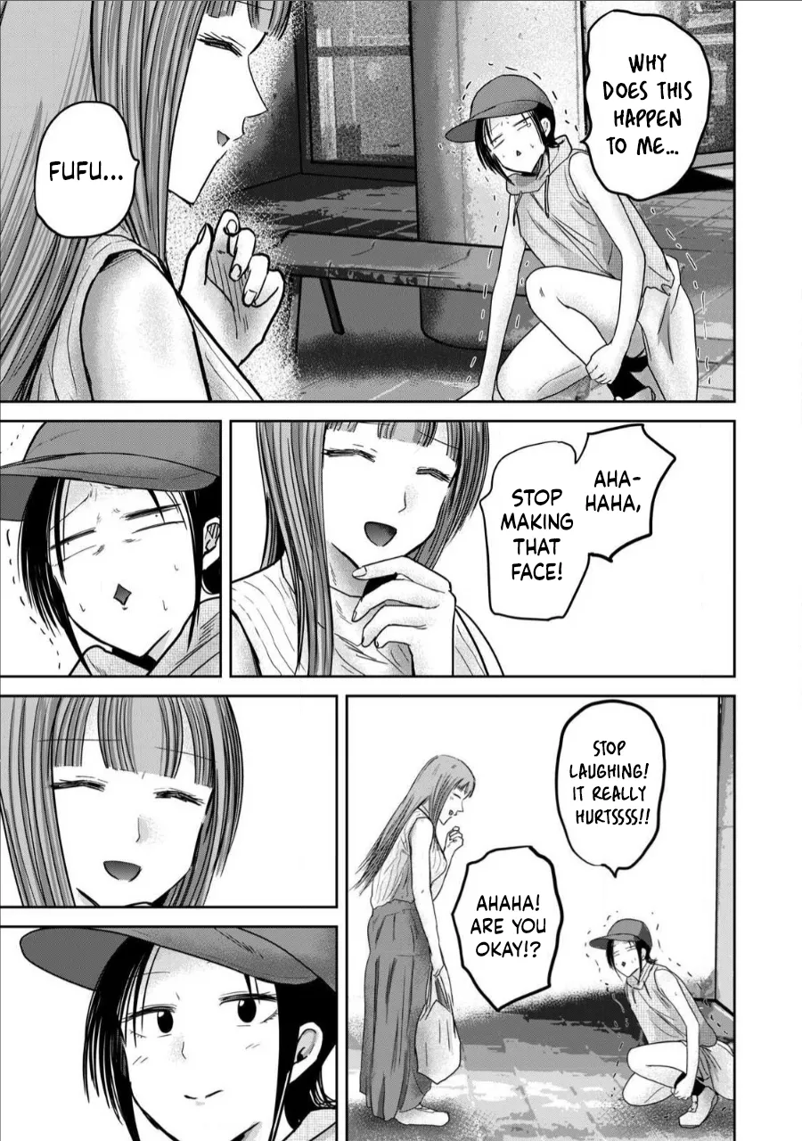 Ueno-kun wa Kaihatsu-zumi Dai 71 wa | Ueno-kun Has Been Developed Chapter 71 page 11 full