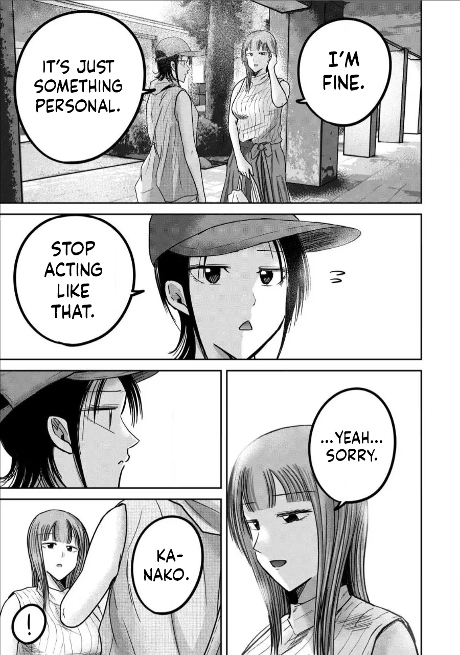 Ueno-kun wa Kaihatsu-zumi Dai 71 wa | Ueno-kun Has Been Developed Chapter 71 page 7 full