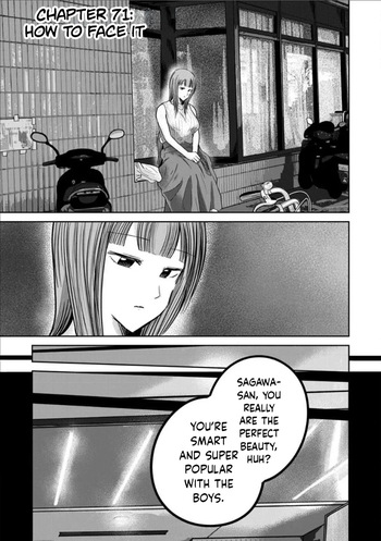 [Nakaura Tomoki] Ueno-kun wa Kaihatsu-zumi Dai 71 wa | Ueno-kun Has Been Developed Chapter 71 [English] cover