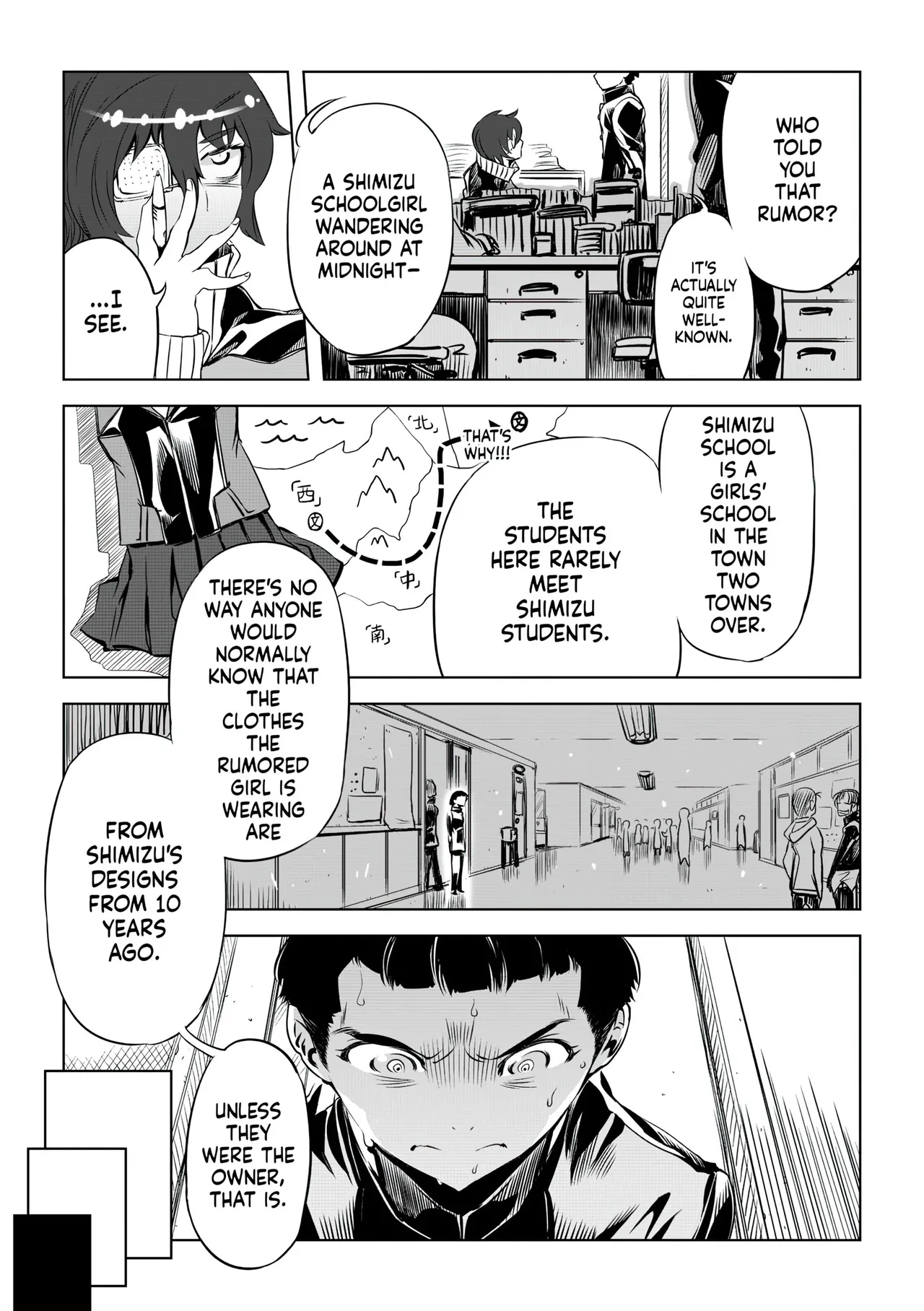 Onee-san ga Ii to Iu made Iki Nasai! - KEEP CUMMING until I Say it's OKay page 11 full