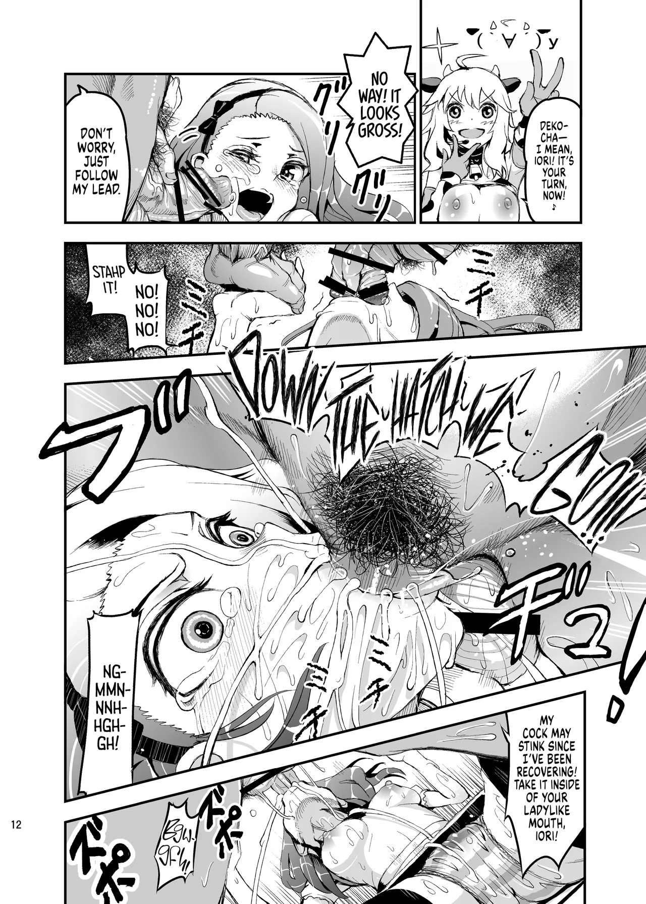 Idol no Toriko SR Ecchi de Nakanaori ー Idol Captive SR Sex Reconciliation page 12 full