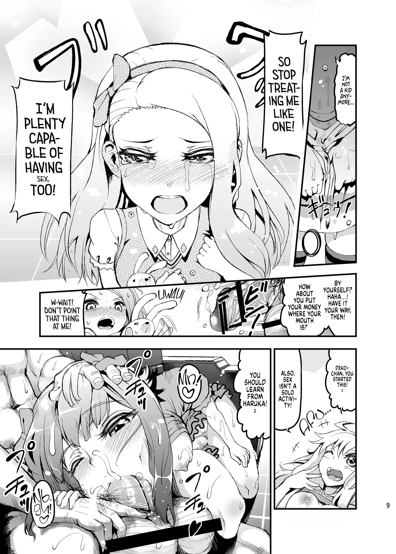 Idol no Toriko SR Ecchi de Nakanaori ー Idol Captive SR Sex Reconciliation page 9 full