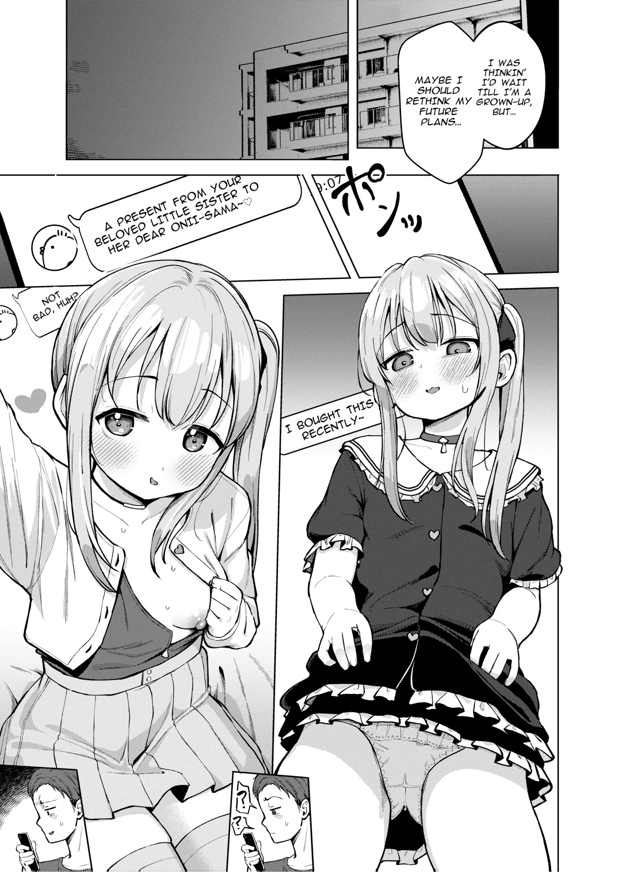 Imouto wa Mitasaretai | My little sister wants to be Statisfied page 4 full