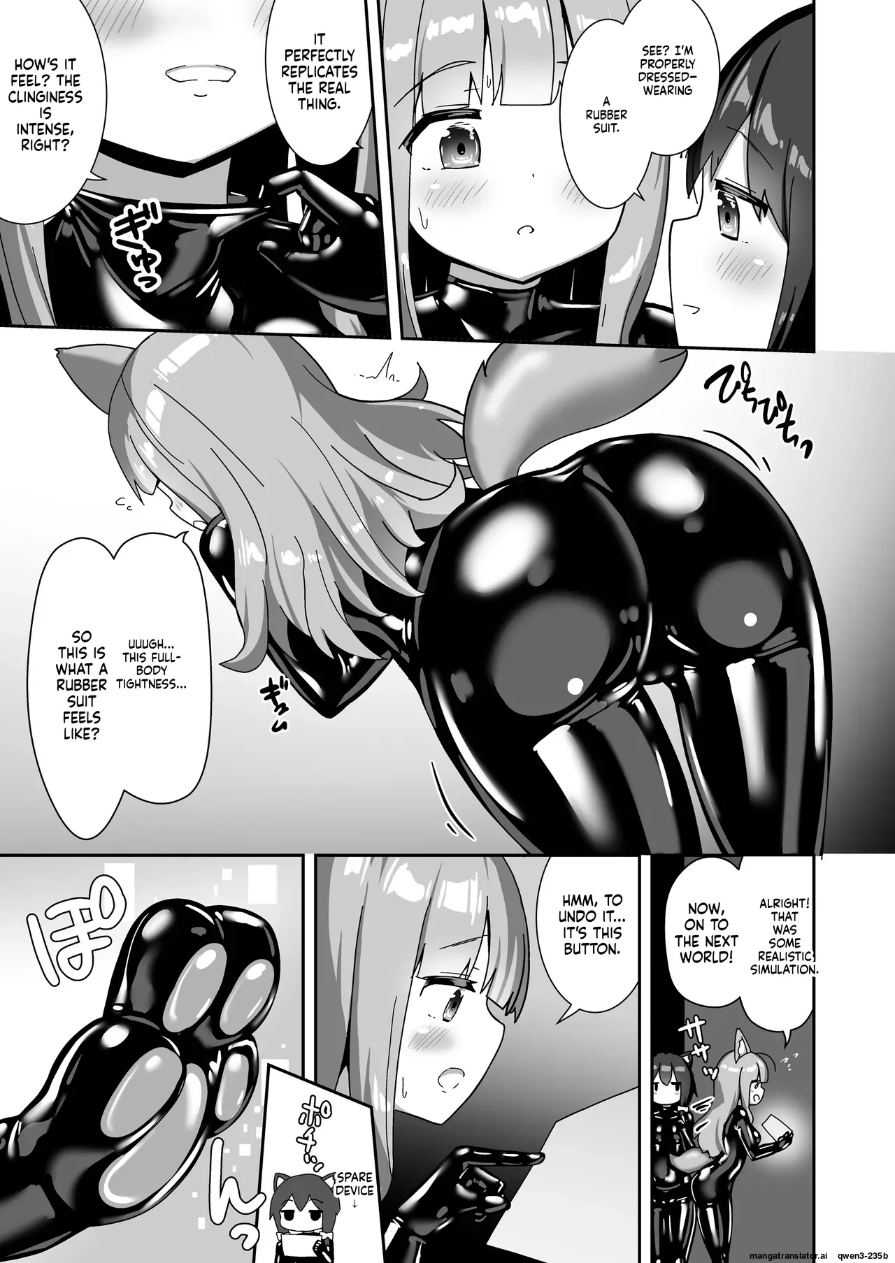 Rubber World de Zecchou ga Tomarimasen! page 10 full