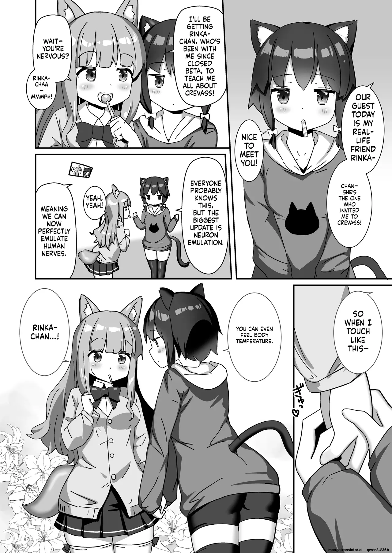 Rubber World de Zecchou ga Tomarimasen! page 3 full