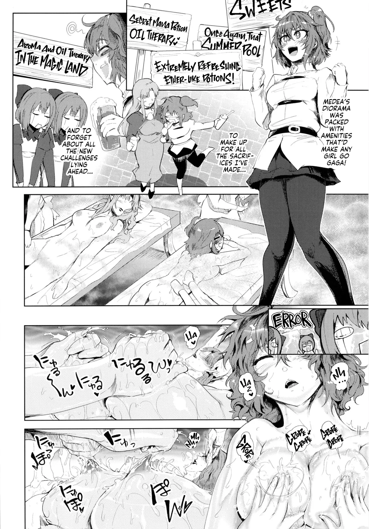 Majo no Hakoniwa | Witch's Sex-O-rama page 4 full