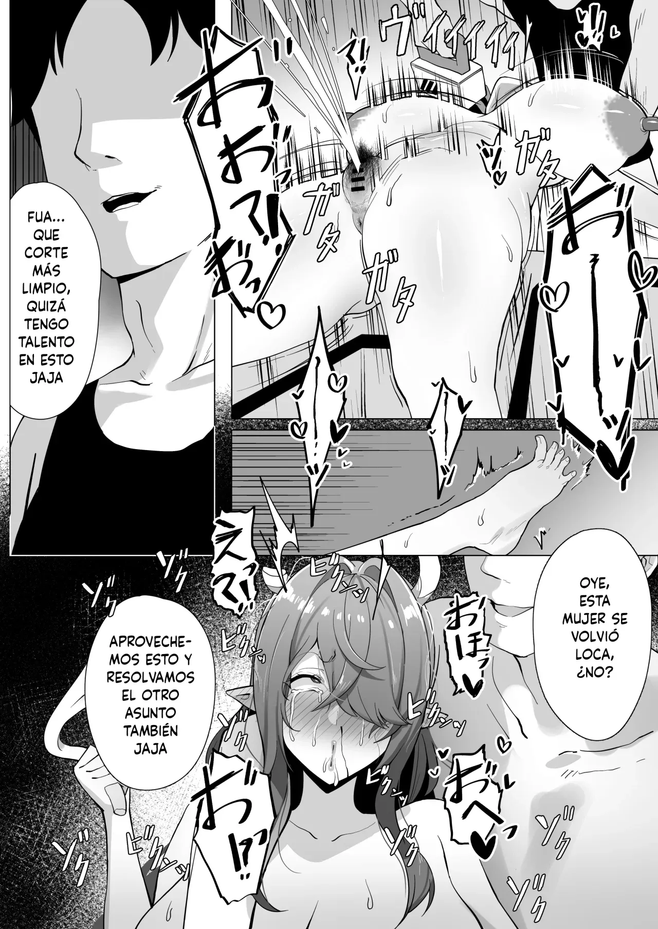 No hay forma de que esta depravada sea Lauma-sama page 6 full