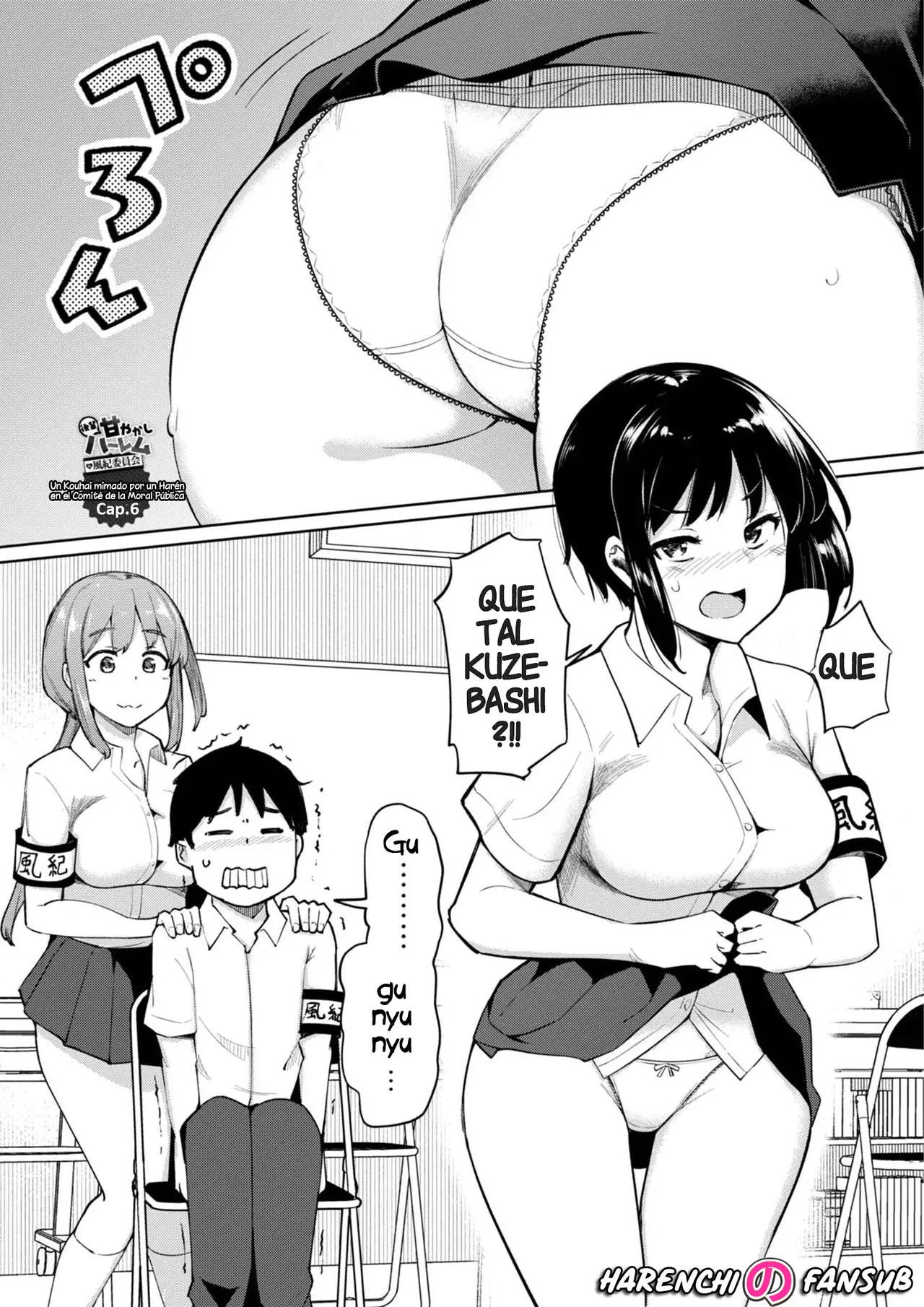 Kouhai Amayakashi Harem in Fuuki Iinkai Ch. 6 | Un Kouhai mimado por un Haren en el Comite de la Moral Publica page 1 full
