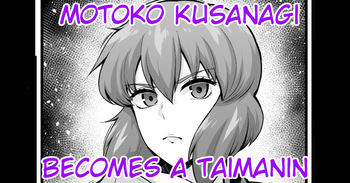 [Ankoman] Motoko Kusanagi becomes a Taimanin | Kusanagi Motoko, Taimanin ni Naru (Ghost in the Shell) (Uncensored) [English] [CT Scans] cover