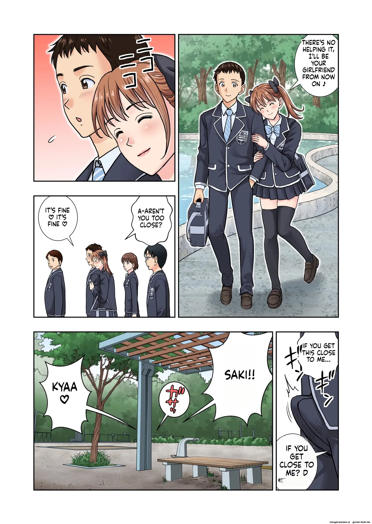 Meimon Onna Manebu Monogatari 4 page 11 full
