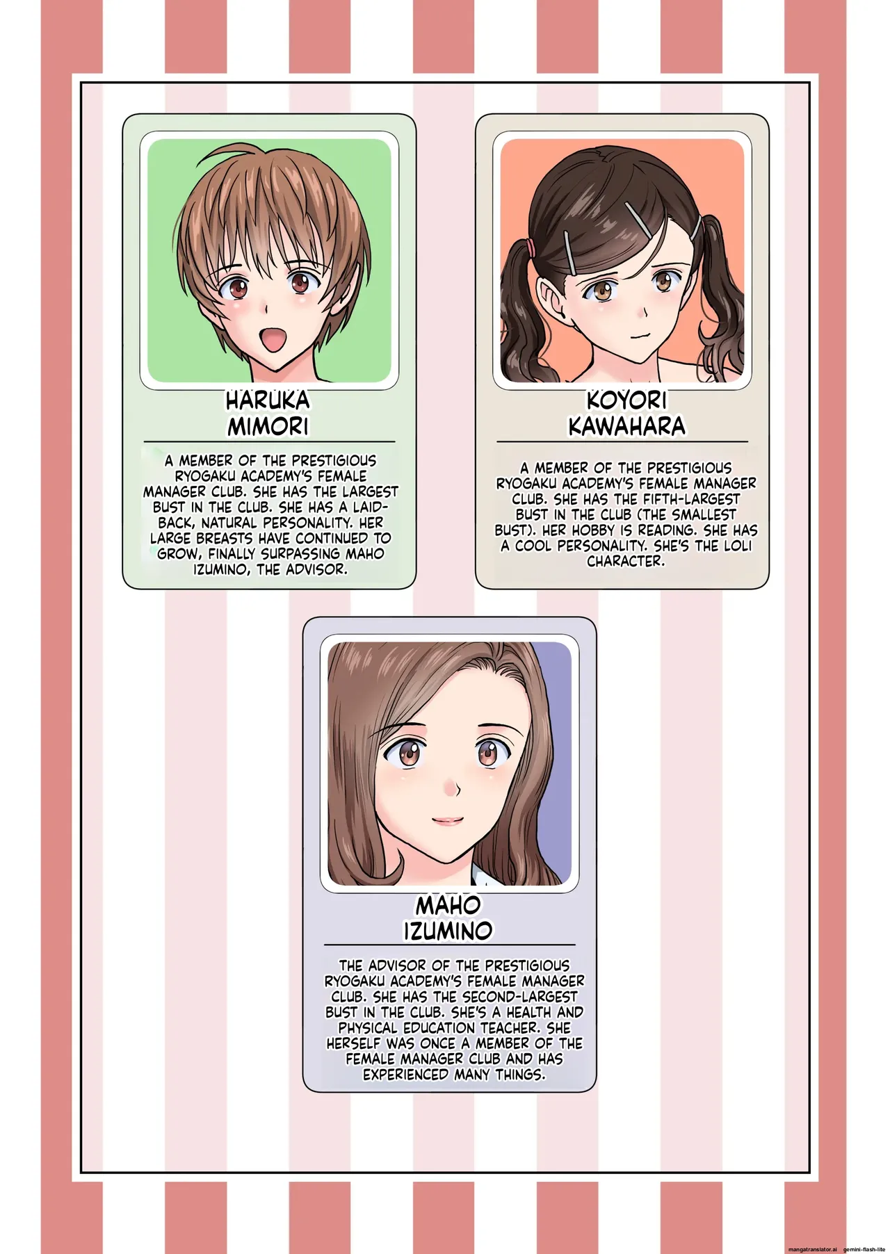Meimon Onna Manebu Monogatari 4 page 3 full