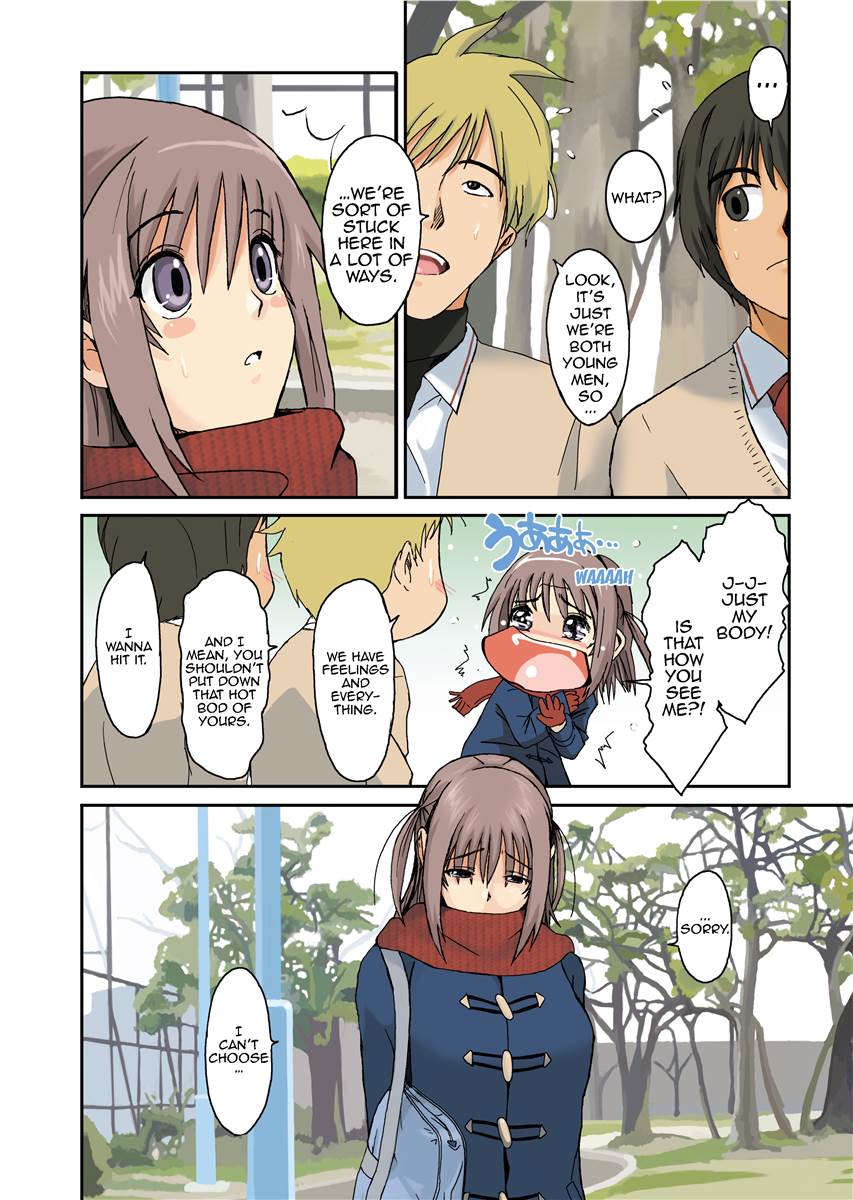 Love & Like page 12 full