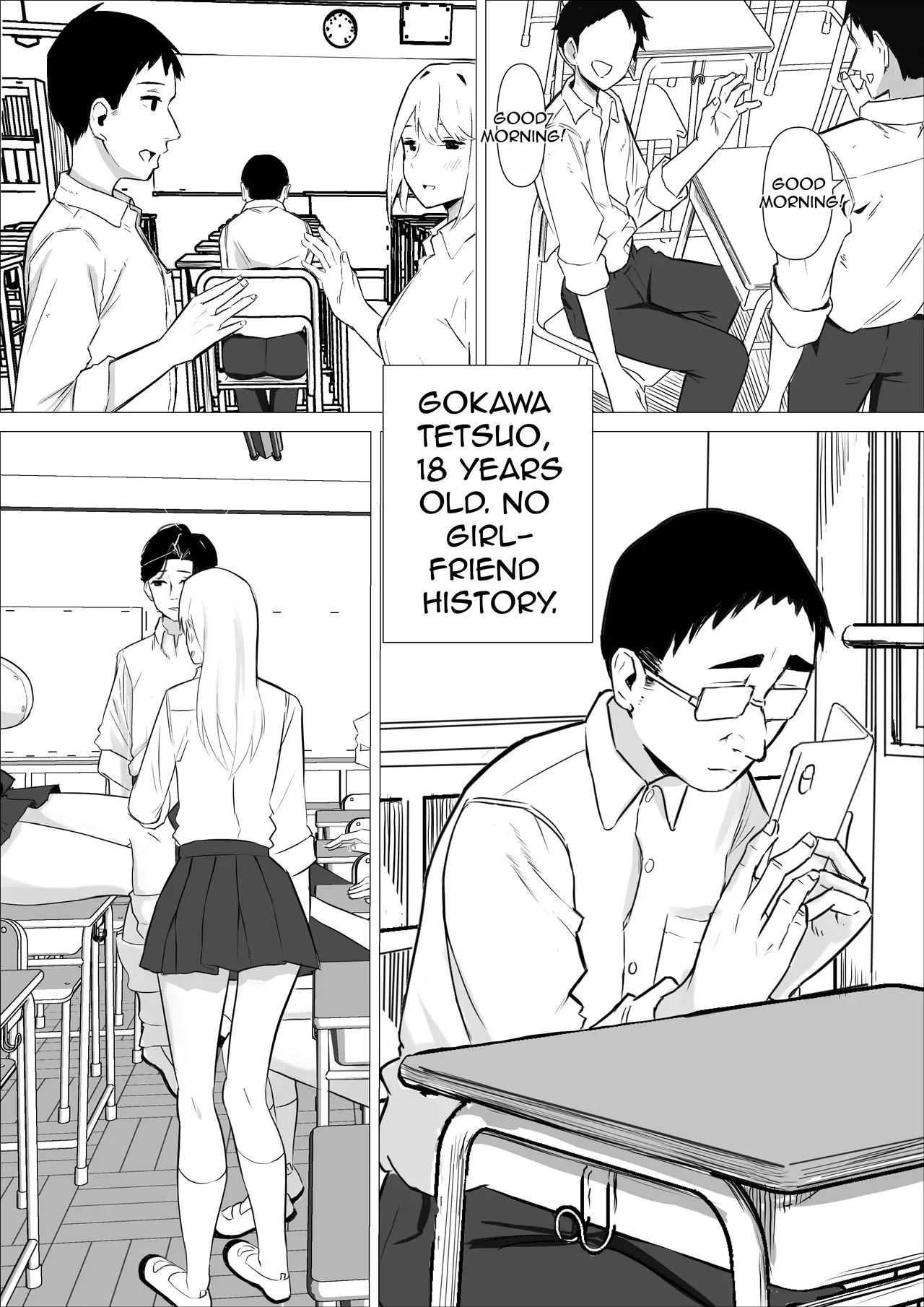 Amaama Downer Gal wa Yasashiku Tsutsumikomu page 2 full