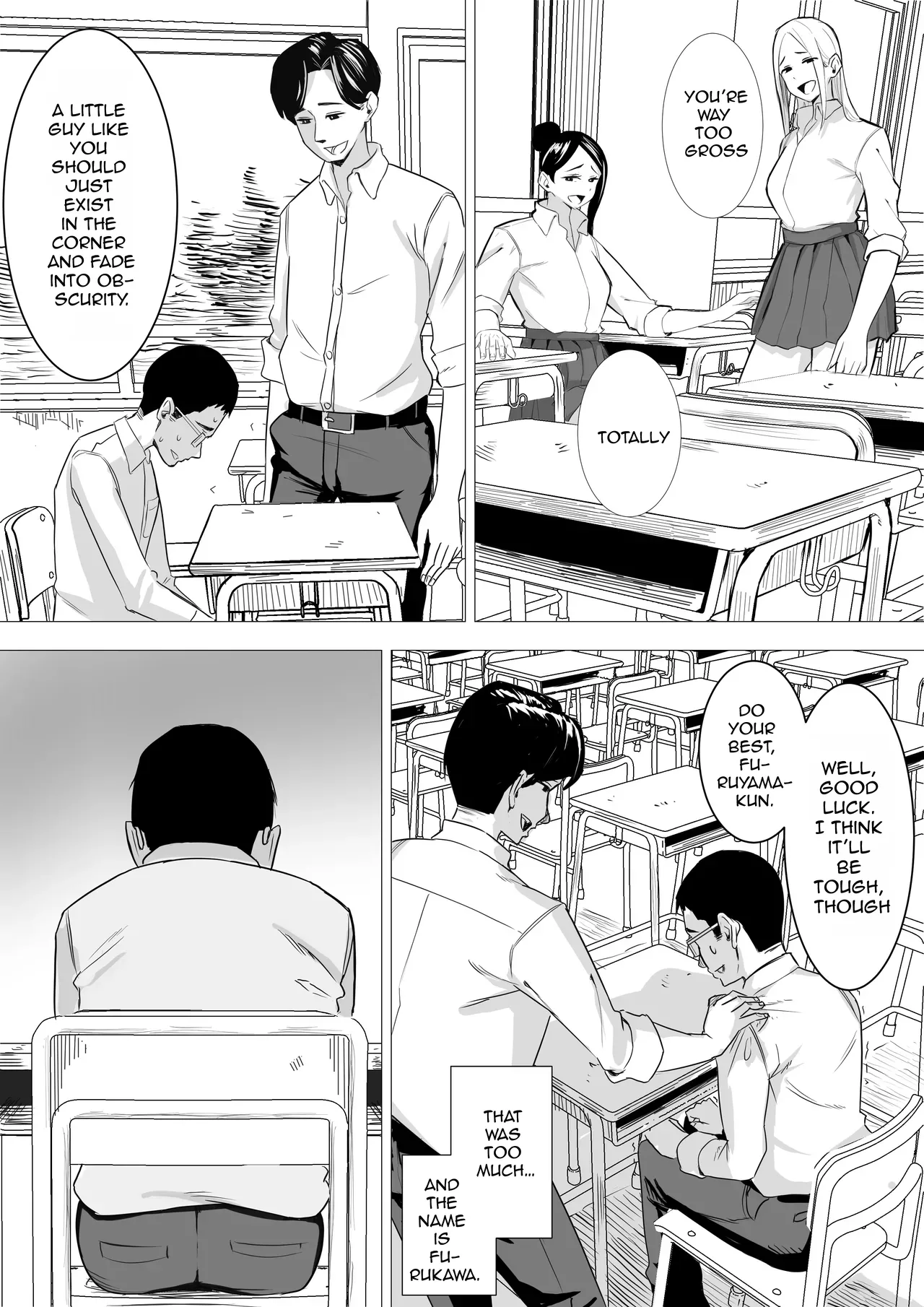 Amaama Downer Gal wa Yasashiku Tsutsumikomu page 8 full