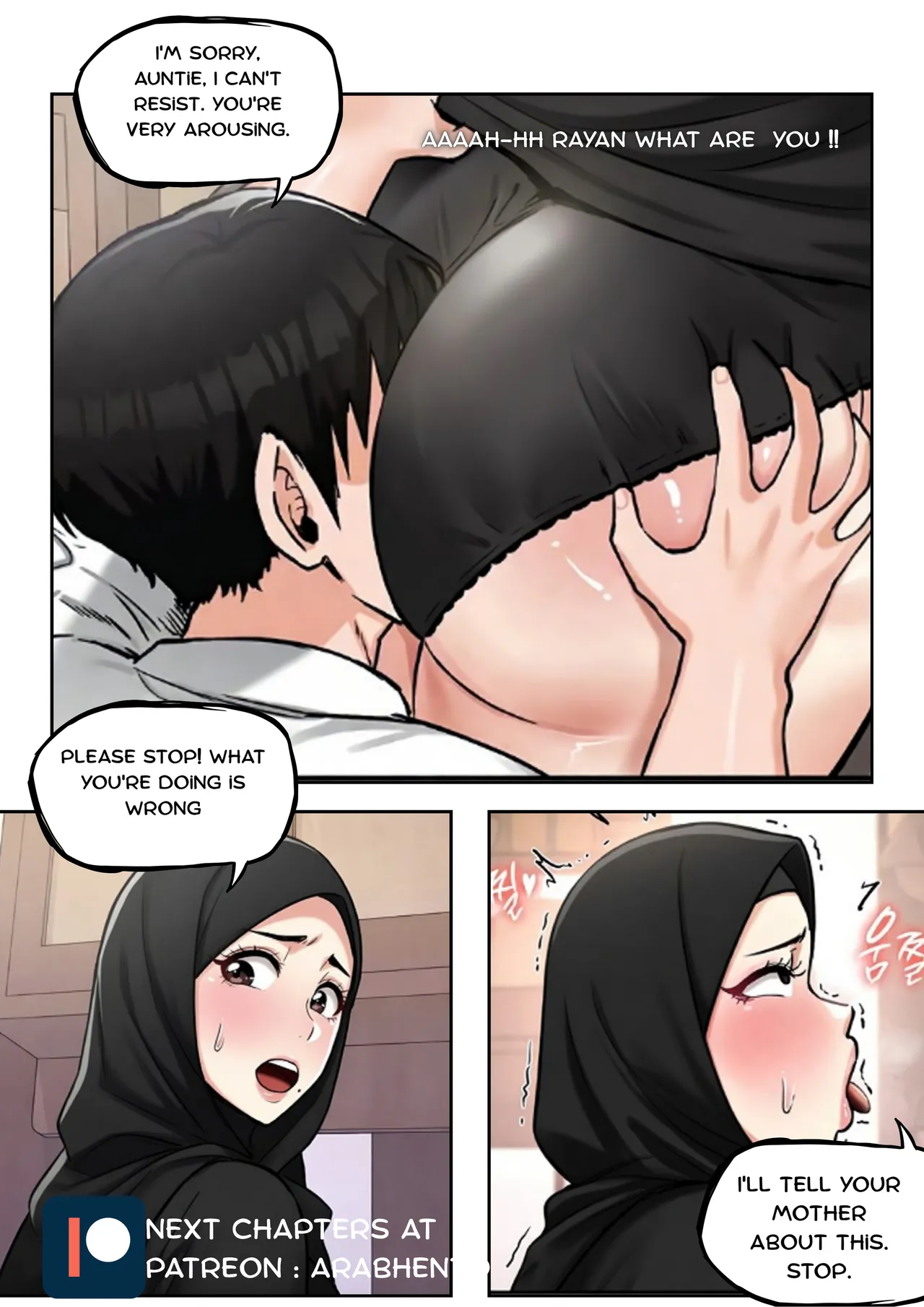 ArabHento - Chapter 1 : Affair with my hijab aunt page 5 full