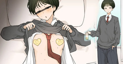 My childhood friend, who had always preferred slacks, suddenly changed her mind one day...